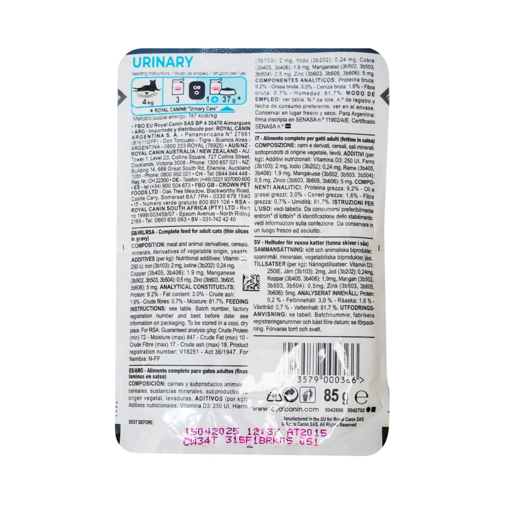 غذای مرطوب گربه بالغ Royal Canin Urinary Care – برای سلامت مجاری ادراری