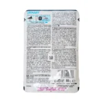 غذای مرطوب گربه بالغ Royal Canin Urinary Care – برای سلامت مجاری ادراری