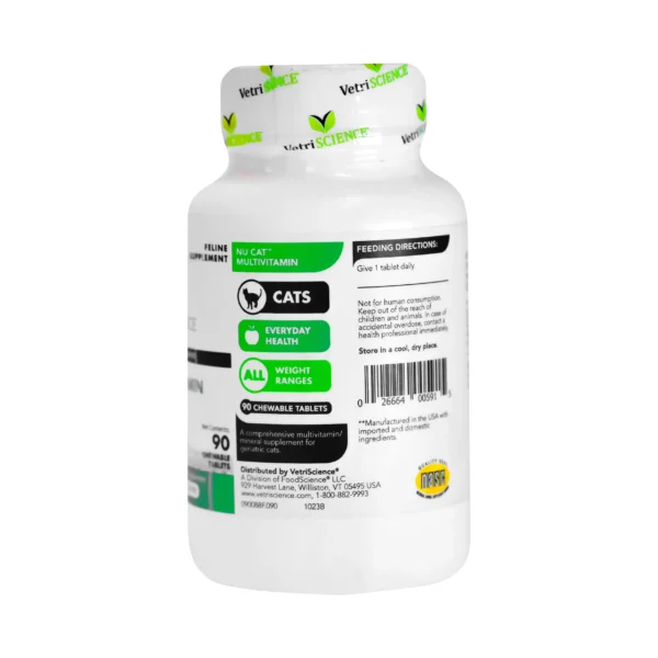 ویتامین گربه VetriScience دنی پت – مکمل روزانه برای همه سنین و نژادها