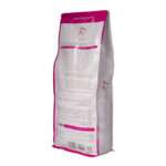 غذای خشک گربه سلبن مدل Indoor Cat وزن 2.5 کیلوگرم - تصویر 5