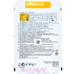 غذای مرطوب گربه URINARY S/O – رویال کنین