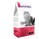 غذای خشک گربه مفید مدل Chiken&Beef BM وزن 2000 گرم - تصویر 2