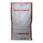 غذای خشک سگ سلبن مدل 10 large adult وزن 10 کیلوگرم - تصویر 4