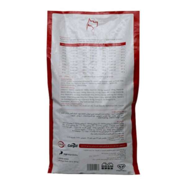 غذای خشک سگ سلبن مدل 10 large adult وزن 10 کیلوگرم - تصویر 4