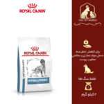 غذای خشک سگ رویال کنین مدل Hypoallergenic وزن 2 کیلوگرم - تصویر 13