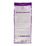 غذای خشک گربه سلبن مدل Sterilised وزن 2.5 کیلوگرم - تصویر 3