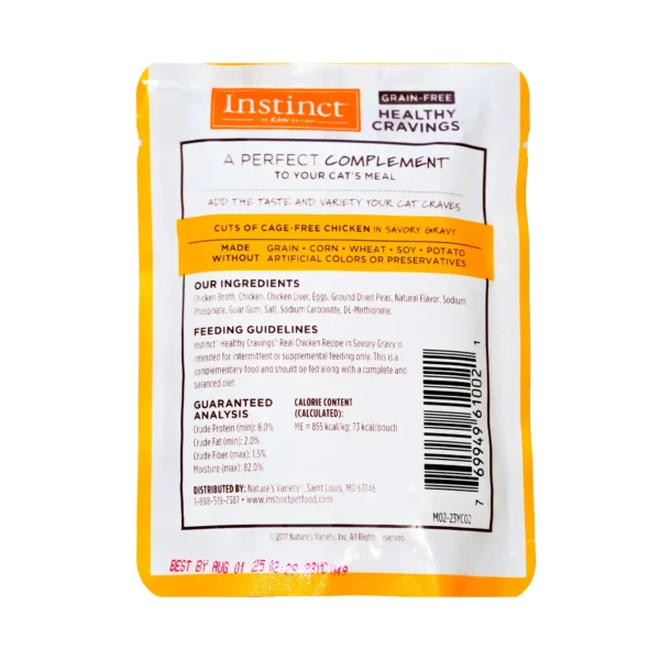 غذای مکمل گربه بدون غلات – طعم مرغ وحشی – Instinct