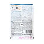 غذای مرطوب گربه برای کاهش گلوله مو – رویال کنین