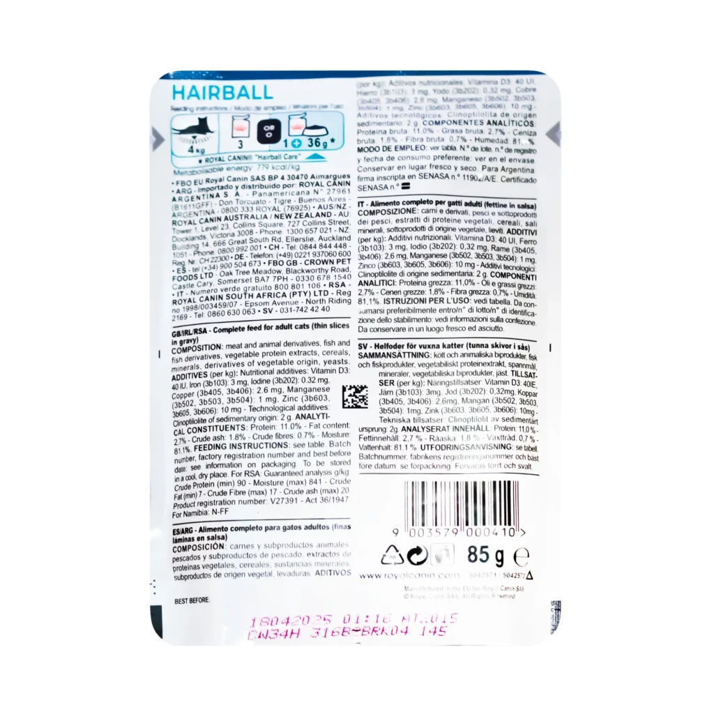 غذای مرطوب گربه برای پوست و مو – رویال کنین