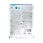 غذای مرطوب گربه برای پوست و مو – رویال کنین