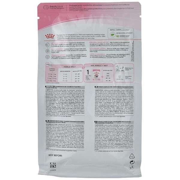 غذای خشک گربه رویال کنین مدل کیتن وزن 2 کیلوگرم - تصویر 7