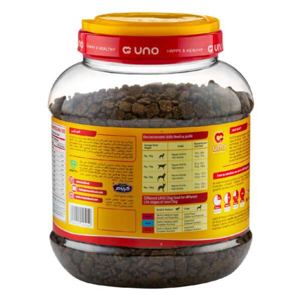 غذای خشک سگ اونو مدل بالغ نژاد کوچک و متوسط وزن 2 کیلوگرم - تصویر 2