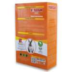 غذای خرگوش یادگار مدل 002 وزن 1 کیلوگرم - تصویر 2