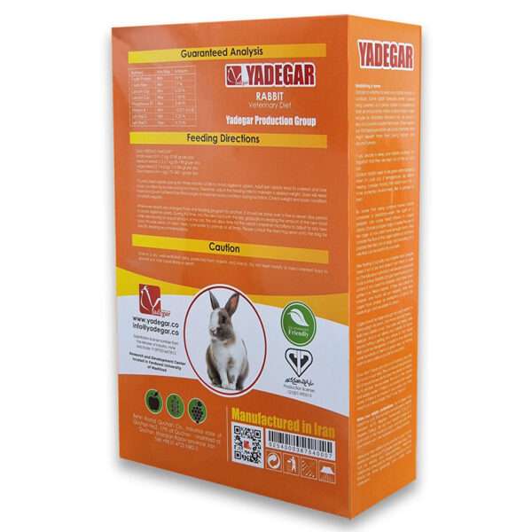 غذای خرگوش یادگار مدل 002 وزن 1 کیلوگرم - تصویر 2