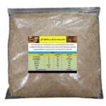 غذای جوجه مرغ مدل آیلی کد 020 وزن 2000 گرم