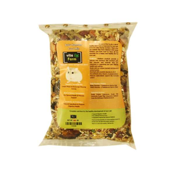 غذای همستر ویتافارم مدل Baby Hamster وزن 500 گرم - تصویر 2